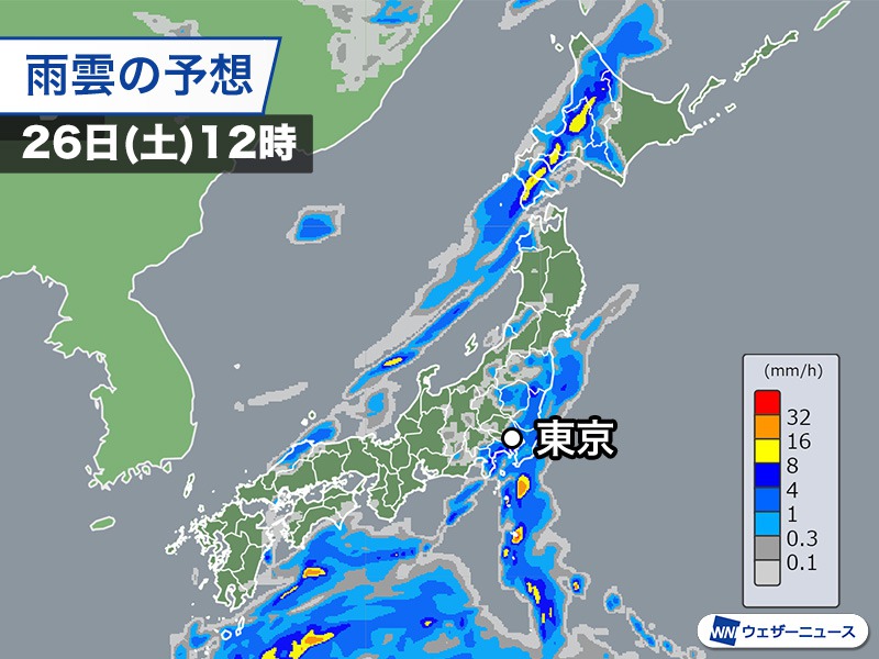 関東など広い範囲で雨や雷雨　北日本は風も強まり荒天に