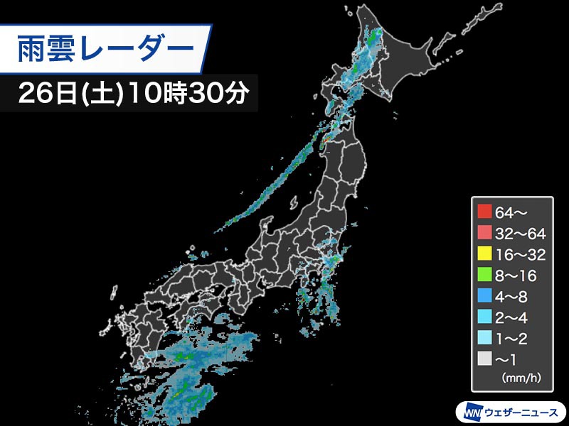 広い範囲で雷雨や突風に注意　明日の北海道は積雪も