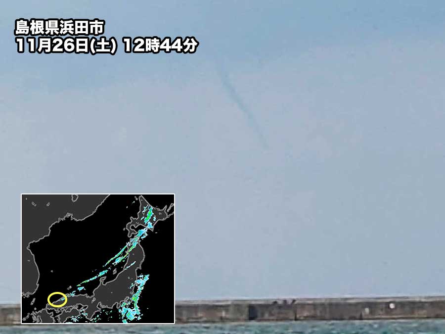 島根県沖に「ろうと雲」出現　竜巻などの突風に注意