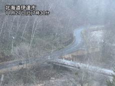 北海道は雪に　内陸中心に積雪にも注意