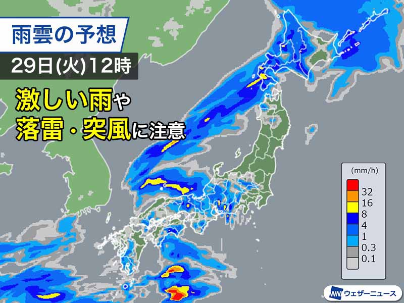 明日は全国各地で強雨や落雷注意　明後日は北から本格的な雪に