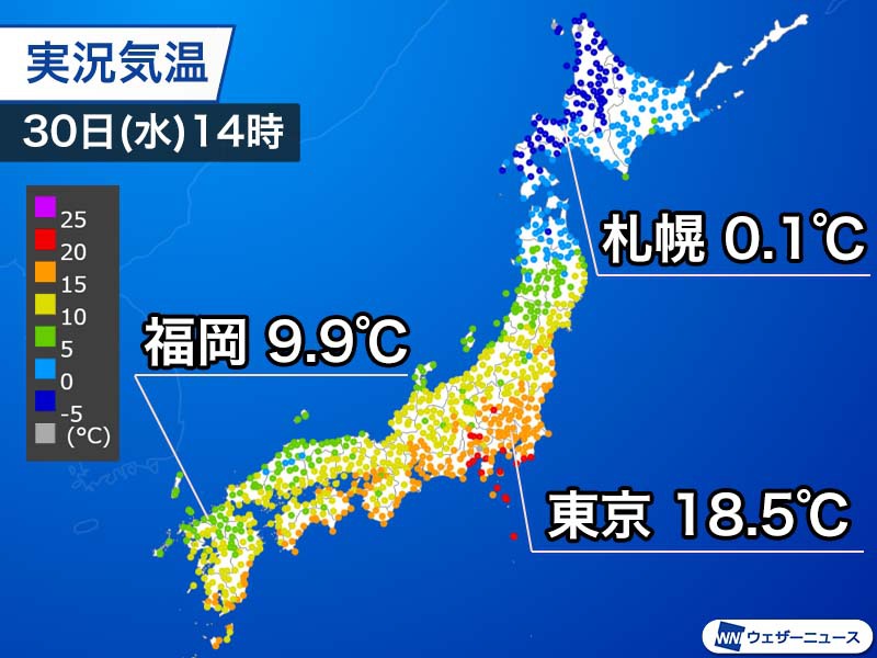 日本海側で気温が上がらず　明日は関東なども冬の寒さに