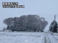 北日本日本海側で雪が強まる　明日にかけて大雪に警戒