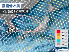 北陸で霰(あられ)や強い雪　日本海にJPCZが形成される