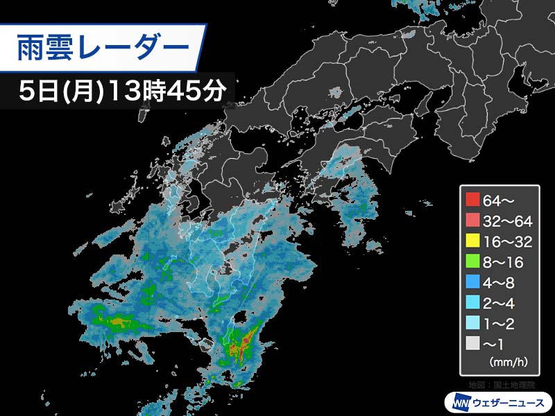 九州は南部中心の本降りの雨　今夜にかけて関東まで雨雲広がる