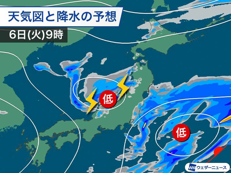 北陸や東北は明日、雷雨に注意　内陸では短時間の積雪急増も