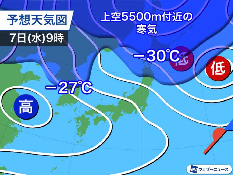 明日は北日本、北陸で雪や雨が強まる　寒気が上空を通過