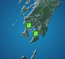 鹿児島県で震度3の地震発生