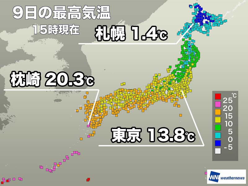 西日本で暖かく九州は20℃超に　明日は関東も気温上昇