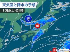 明日の夜は日本海側から雨　明後日にかけて雷雨や突風も
