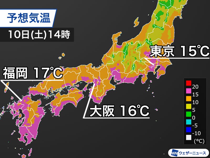 関東から西は気温上昇　多くの所で日中は15℃以上のお出かけ日和に