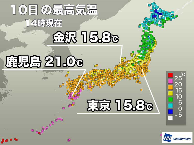 東京は6日ぶりに15℃超　明日は日本海側で気温低下
