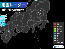 東京や名古屋、大阪付近でも雨雲が発生 夕方にかけてにわか雨に注意