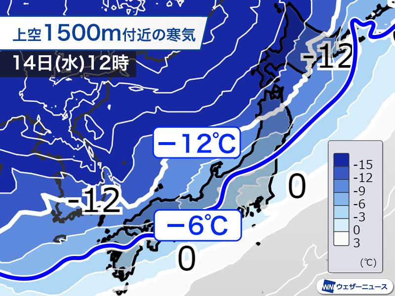 明後日から大雪で50cm以上積雪増加か　西日本も積雪のおそれ