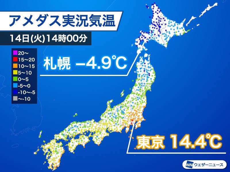 今季一番の寒気南下で広く真冬の寒さ　明日朝は東京2℃と今季最も冷え込む予想