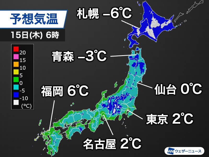 明日の朝は厳しい寒さ　東京都心や名古屋は今季一番の冷え込みに