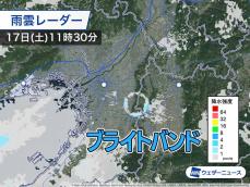 大阪・奈良県境の雨雲レーダーにリング状の模様「ブライトバンド」
