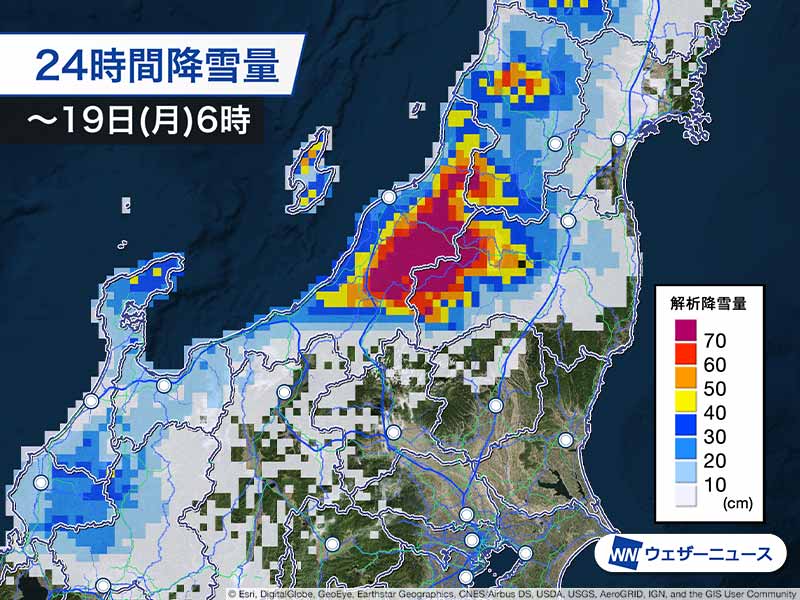 24時間に1m超の降雪を観測　東北・北陸は今日いっぱい大雪に警戒を