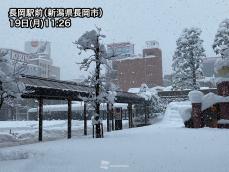 新潟県などでドカ雪、一部で交通障害も　夜にかけても大雪に警戒
