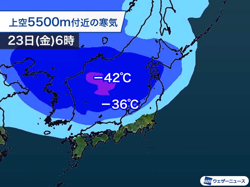 クリスマス寒波が襲来　前半は平野部、後半は山で大雪か