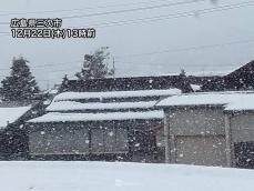 西日本は山沿いから雪に変化　今夜は福岡や広島など平野部も積雪注意