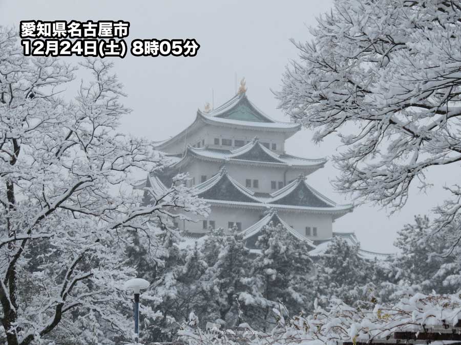 名古屋で10cmの降雪　気象台が臨時の「大雪に関する気象情報」発表