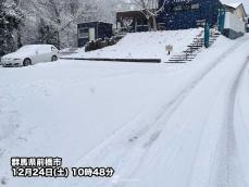 北関東で雪　群馬前橋は積雪4cmに　埼玉県内にも雪雲流れ込む