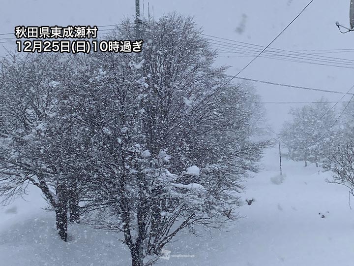 夕方～夜は短時間の強雪に警戒　寒気を伴った気圧の谷が通過