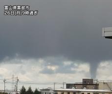 富山で「ろうと雲」が発生　竜巻などの突風に注意