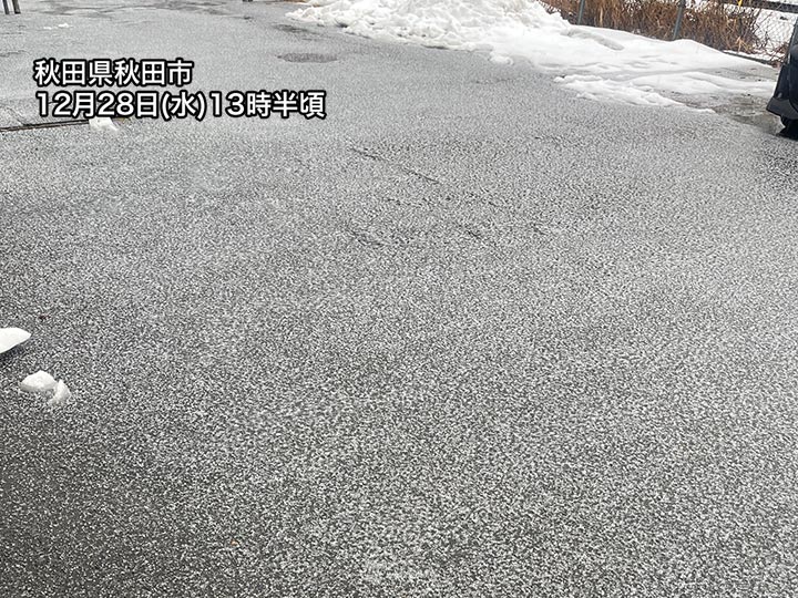 北日本で雨や雪が降り出し霰(あられ)の所も　今夜以降は雪に変わる