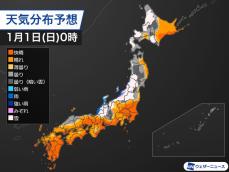 年越しは比較的穏やかに　気温は低く二年参りは防寒必要