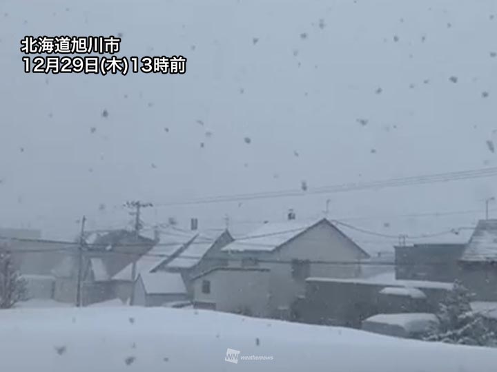 北海道は吹雪で視界不良　東北では6時間で20cm以上の積雪増
