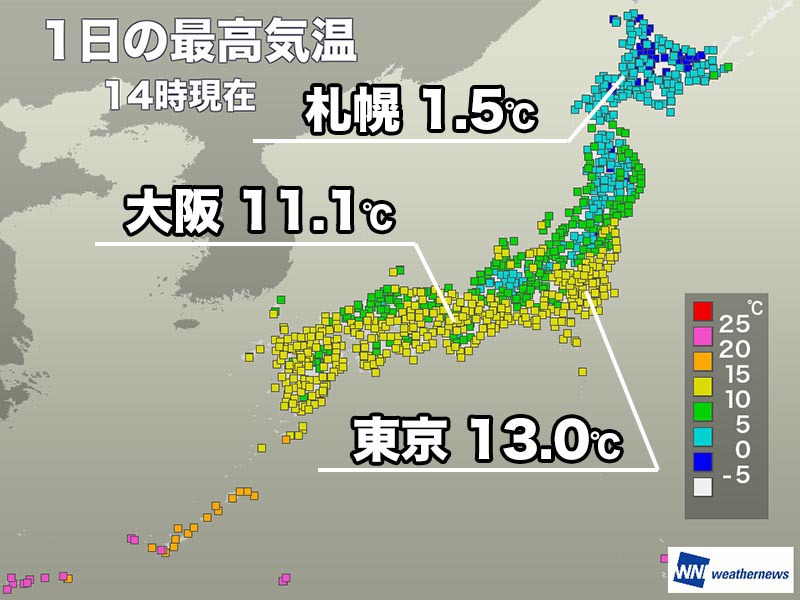 東京は去年と一変、暖かな元日　東海から西日本の広範囲で10℃以上