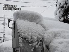 新潟県内で雪が強く積雪2m超の所も　午後も日本海側は断続的に雪