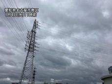 名古屋周辺など東海でにわか雨　日本海の雲が太平洋側まで拡大