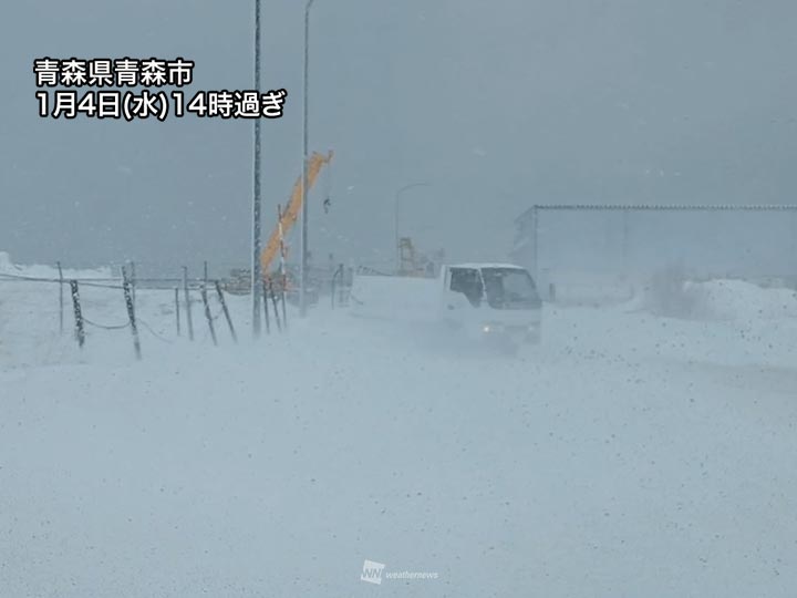 北海道、東北は所々で吹雪　車の運転など視界不良に注意