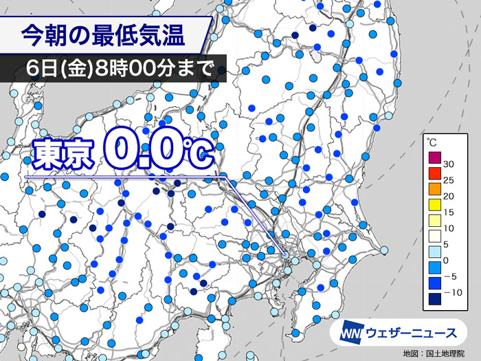 東京都心で0℃を観測　寒の入りの朝に冷え込み強まる