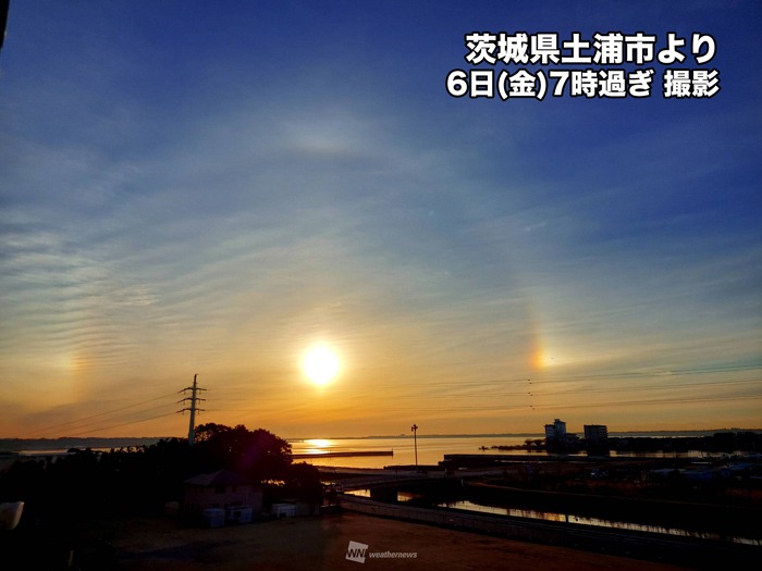 関東では日の出とともにハロ　太陽の両側には幻日も出現