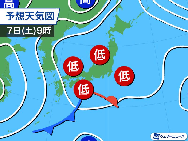 関東は日差しが多い三連休　成人の日は北日本、北陸で雪や雨に