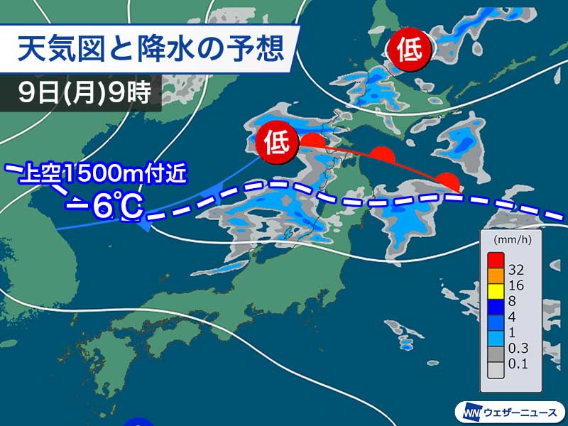 成人の日は日本海側で雷雨や強雪注意　連休明けは札幌で大雪か