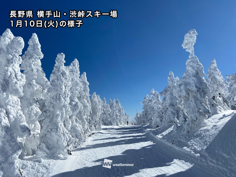 週末おすすめのスキー場情報　長野、新潟など積雪十分　雪遊びを楽しもう