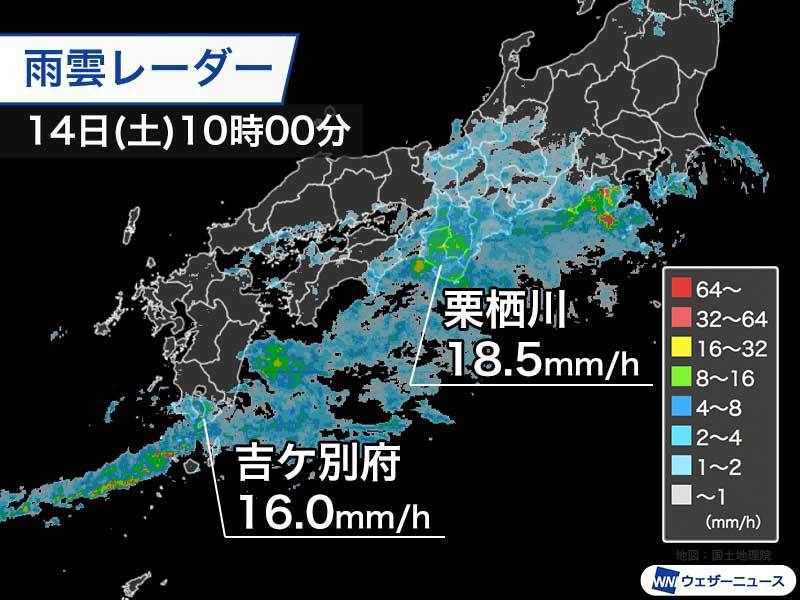 西日本、東日本は太平洋側で雨　東北も雨が降り融雪災害に注意