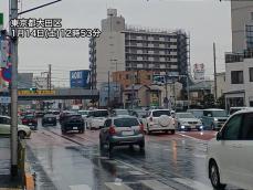 東京都心は23日ぶりに1mm以上の降水　伊豆諸島を活発な雨雲が通過