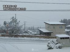 北日本で局地的に強い雪　積雪急増による路面状況悪化に注意