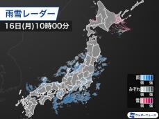 日本海側は雪や雨で雷を伴う所も　関東など太平洋側も雨が降りやすい