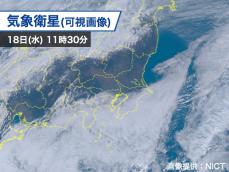 東京都心は太陽と雲のせめぎ合い　関東沿岸はにわか雨が心配