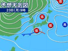 明日は広く天気が崩れる　北日本は雪や雨の強まりに注意