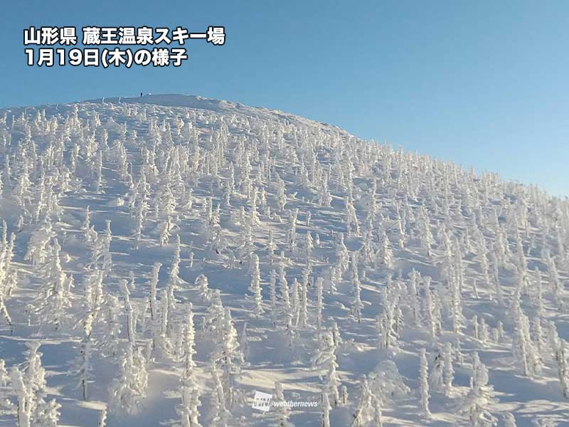 週末おすすめスキー場　長野・新潟など積雪増、蔵王・樹氷も　天気は？