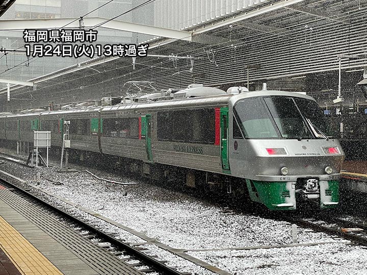 福岡は一時的に吹雪、鹿児島も本格的な雪に　積雪や路面凍結のおそれ