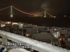 神戸で15年ぶりに積雪2cmを観測　関西は路面凍結に十分注意を